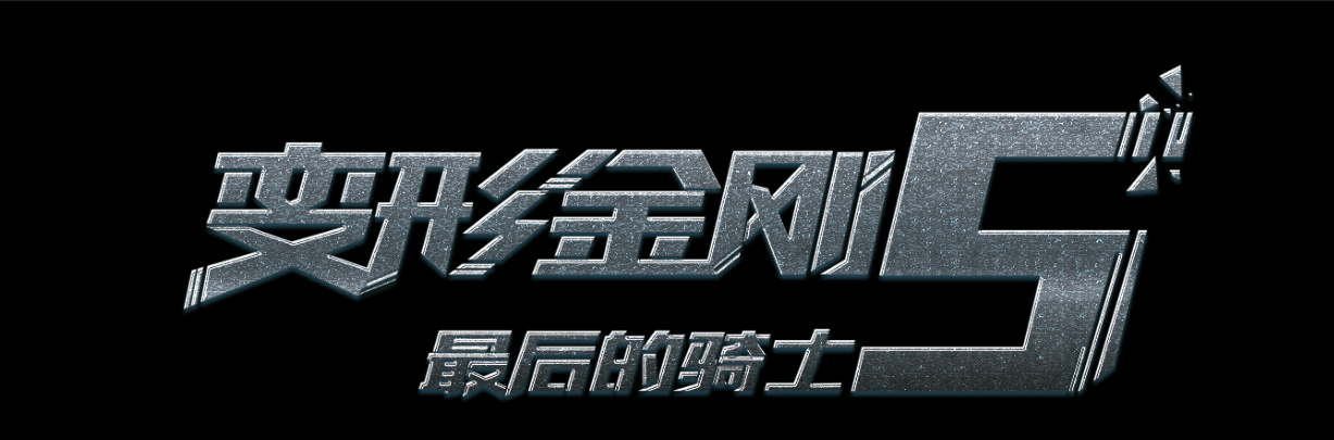 大产权房能办理不动产证吗