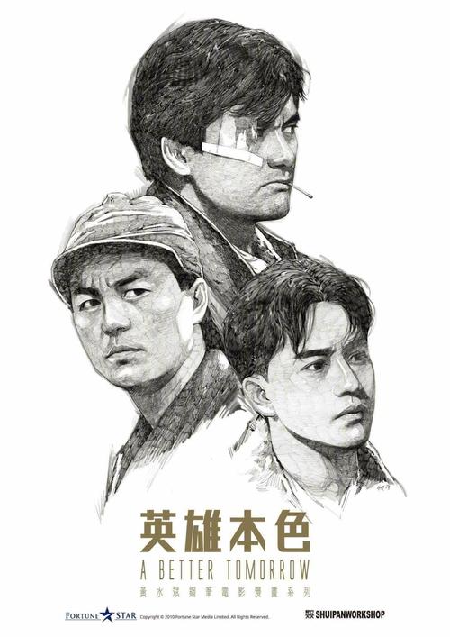 国立理工学院教育部认证办理